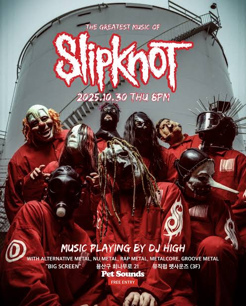 images - 2025-11-27T122117.573